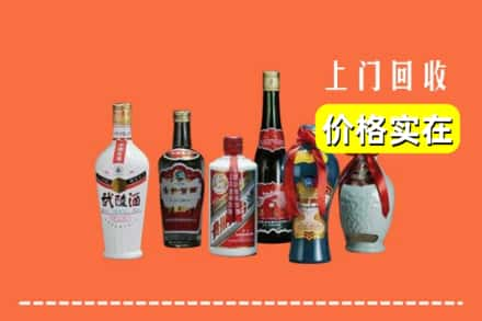 郴州市永兴回收老酒