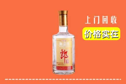 郴州市永兴回收老郎酒