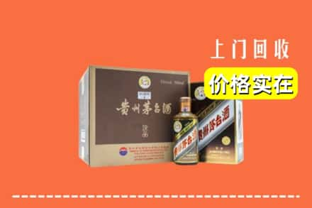 郴州市永兴回收彩釉茅台酒